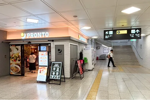 JR天王寺駅から天王寺矯正歯科クリニックへの道順