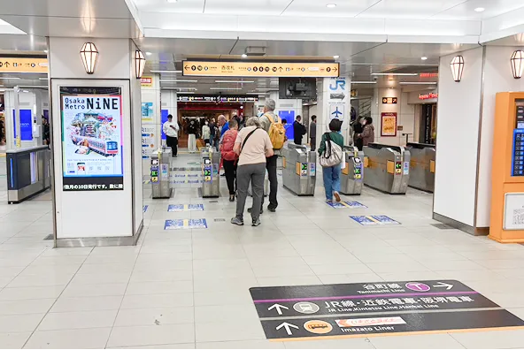 大阪メトロ 御堂筋線 天王寺駅から天王寺矯正歯科クリニックへの道順